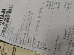 -MUJI无印良品(保利时光里店)