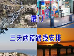 -大中沙茶面(中山路店)