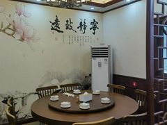 -观桥阁(锦溪店)