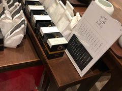 -去茶山(重庆万象城店)