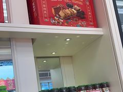 -味多美蛋糕(梨园店)