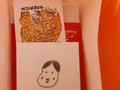 -阮大兴糕团(日月光中心店)