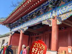 -贤良祠