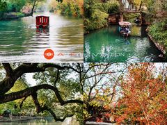 -西溪国家湿地公园