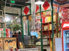 -永安里地摊烤肉(首创店)