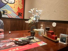 -弓二·烧鸟居酒屋(财富购物中心店)