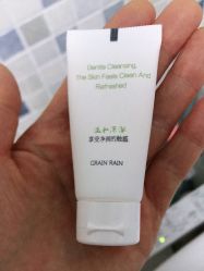 -谷雨官方旗舰店