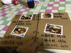 -川外川(市场一路店)