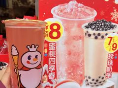 -蜜雪冰城(国权路地铁口店)