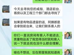 -宏阳·麗悦酒店(广州塔客村地铁站琶州会展中心店)