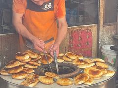 -肖为民麻糕(双桂坊店)