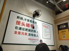 -晓彭肥肠鸡·泡椒鸡火锅(水木天地店)