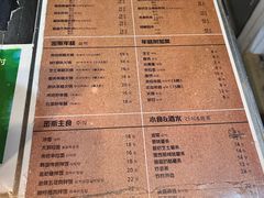 -miss密斯韩餐(平阳景苑店)