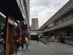 -中海环宇荟