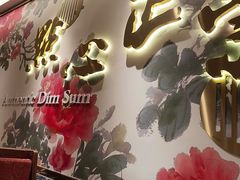-点都德(奥体印象城店)