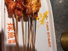 -探鱼·鲜青椒爽麻烤鱼(北京路天河城店)
