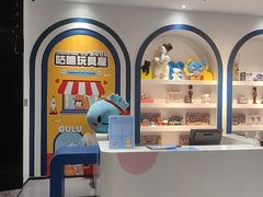-融汇温泉