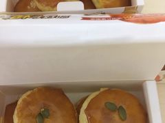 -味多美蛋糕(金顶街店)