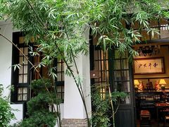 -31号公馆(黄兴广场白果园店)