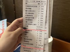 -新好景海鲜酒家(新塘店)