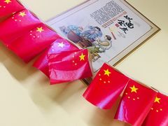 -海清宁记大馅云吞