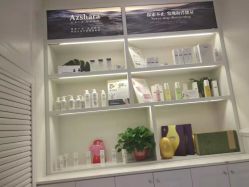 -静博士·养生养颜