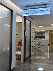 -广州美莱医疗美容医院