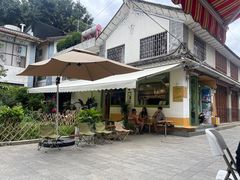 -大青树咖啡(大理古城店)