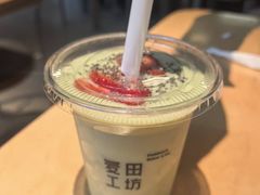 -麦田工坊(月湖店)