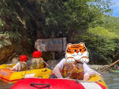 -将军关探险漂流