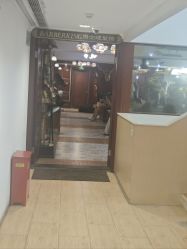 -BarberKiNG男士理发馆Barbershop