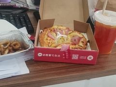 -必胜客(松雷店)