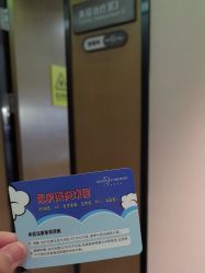 -四川米兰柏羽医学美容医院