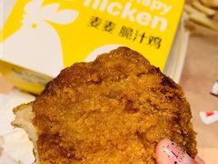 -麦当劳(朝阳路得来速店)