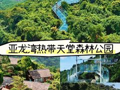 -回声星球·团建策划·赛事承办·拓展培训(大钟寺店)