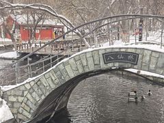 -水磨沟公园