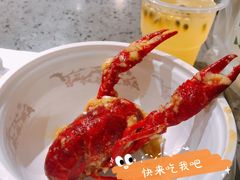 -一棠龙虾•王牌虾球(楚河汉街店)