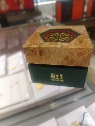 -周生生Chow Sang Sang(东方店)