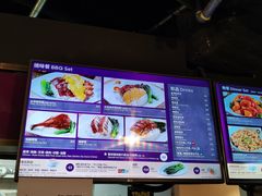 菜单-太兴烧味餐厅(香港机场店)