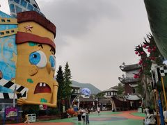 -横店影视城梦幻谷园区