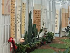 -阿妮亚少儿美术书法(望京店)