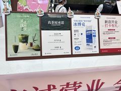 -友谊阳光城