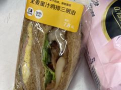 -全家便利店(江湾镇站店)