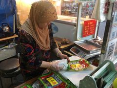 -老马家马峰腊牛羊肉店(桥梓口店)