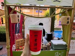 -北国奥特莱斯