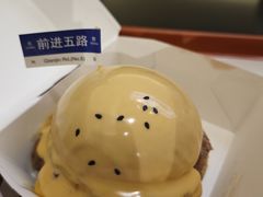 -前进5路汉堡炸鸡(昙华林店)
