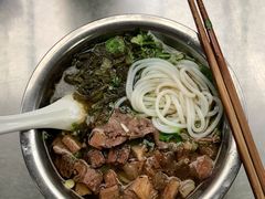-花溪牛肉粉(八鸽岩店)