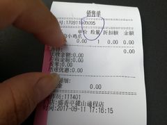 -盛香亭热卤(麓山通程店)