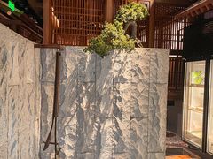 -牛道·和牛九食(市府恒隆广场店)