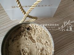 -麦雪尔甜品·生日蛋糕(新街口旗舰店)